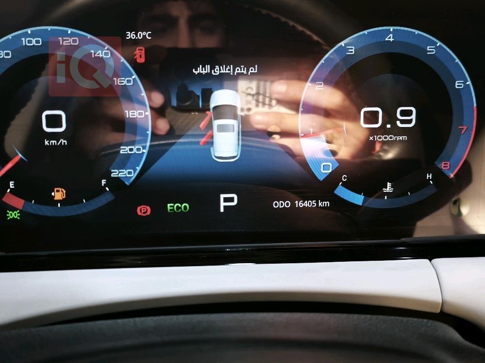 جيتور X50